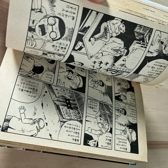 Hino Hideshi Hell Boy Horror Manga Showa Retro Comic Japan Vintage Book Rare - Picture 6 of 8